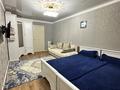 3-комнатная квартира · 62 м² · 2/5 этаж, мкр Салтанат за 21 млн ₸ в Таразе — фото 2