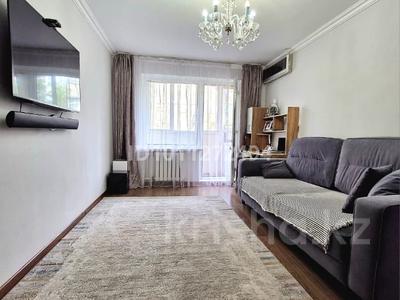 2-комнатная квартира · 43 м² · 4/5 этаж, Ул.Абдуллиных 16 — Между ул. Гоголя и ул. Жибек Жолы за 43.5 млн 〒 в Алматы, Медеуский р-н