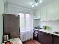 2-бөлмелі пәтер · 43 м² · 4/5 қабат, Ул.Абдуллиных 16 — Между ул. Гоголя и ул. Жибек Жолы, бағасы: 43.5 млн ₸ в Алматы, Медеуский р-н — фото 14