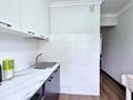 2-бөлмелі пәтер · 43 м² · 4/5 қабат, Ул.Абдуллиных 16 — Между ул. Гоголя и ул. Жибек Жолы, бағасы: 43.5 млн ₸ в Алматы, Медеуский р-н — фото 12