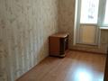 2-комнатная квартира · 42 м² · 2/5 этаж · помесячно, Абая 54/1 за 280 000 〒 в Алматы, Бостандыкский р-н — фото 2