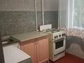 2-бөлмелі пәтер · 44 м² · 2/4 қабат, №1 ш/а., Жубанова 67 — Алтынсарина, бағасы: 200 000 ₸ в Алматы, Ауэзовский р-н — фото 2