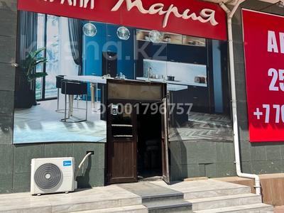 Офисы, магазины и бутики, салоны красоты, медцентры и аптеки · 250 м² за 875 000 〒 в Актау, 15-й мкр