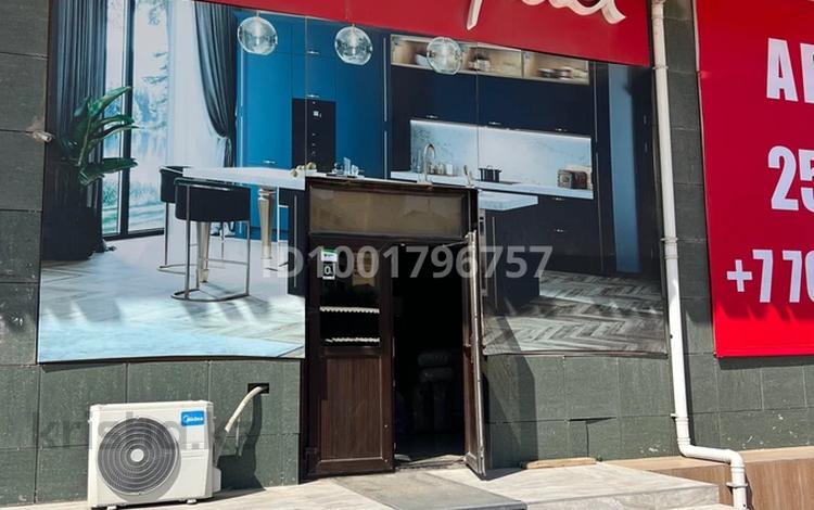 Офисы, магазины и бутики, салоны красоты, медцентры и аптеки · 250 м² за 875 000 〒 в Актау, 15-й мкр — фото 2