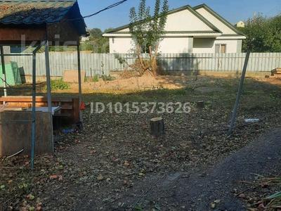 Участок · 6 соток, мкр Нур Алатау — Казыбек Тауасарулы 57 за 120 млн ₸ в Алматы, Бостандыкский р-н