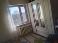 1-комнатная квартира · 35 м² · 5/5 этаж, Нуркена Абдирова 48/1 за 14.5 млн ₸ в Караганде, Казыбек би р-н