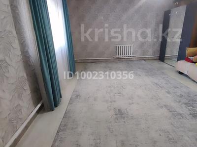 Отдельный дом · 3 комнаты · 120.4 м² · 10 сот., мкр Кокарна, 5 42 за 17 млн ₸ в Атырау