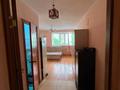 1-бөлмелі пәтер · 20.8 м² · 2/5 қабат, Манаса 20/2, бағасы: ~ 11 млн ₸ в Астане, Алматы р-н — фото 4