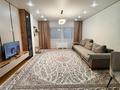 4-комнатная квартира · 128 м², Достык 5 за 600 000 ₸ в Астане, Есильский р-н