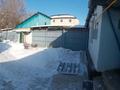 Отдельный дом · 3 комнаты · 50 м² · 4 сот., Абылай хан 4/2 за 26 млн ₸ в Каскелене — фото 4