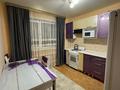 1-бөлмелі пәтер · 42 м² · 6/9 қабат, Аэропорт 1 шағын ауданы, Герасимова 7, бағасы: 10 000 ₸ в Костанае, Микрорайон Аэропорт 1 — фото 5