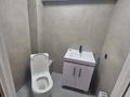 Свободное назначение · 72 м² за 450 000 ₸ в Астане, Нура р-н — фото 9