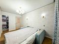3-комнатная квартира · 58 м² · 3/4 этаж, Розыбакиева за 43 млн ₸ в Алматы, Бостандыкский р-н — фото 16