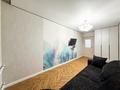 3-комнатная квартира · 58 м² · 3/4 этаж, Розыбакиева за 43 млн ₸ в Алматы, Бостандыкский р-н — фото 9