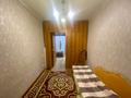 2-комнатная квартира, 37.2 м², 1/2 этаж, Мирошниченко 20 за 8.5 млн 〒 в Костанае — фото 6