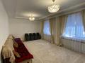 Жеке үй · 4 бөлме · 125 м² · 6 сот., Квартал №218 725/46 — Саукеле, бағасы: 30 млн 〒 в Каскелене — фото 14