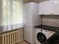 2-комнатная квартира · 41 м² · 5/5 этаж, мкр Тастак-2 за 34 млн ₸ в Алматы, Алмалинский р-н — фото 7