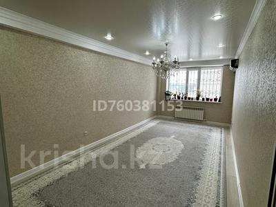 Продажа квартир в Атырауской обл.: 2-комнатная квартира · 62.3 м² · 1/9 этаж, мкр Береке 31 за 25.5 млн 〒 2-комнатная квартира · 62.3 м² · 1/9 этаж, мкр Береке 31 за 25.5 млн 〒 в Атырау