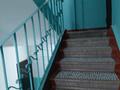 3-комнатная квартира · 65 м² · 3/5 этаж, мкр Сайран — Утеген батыра за 44 млн ₸ в Алматы, Ауэзовский р-н — фото 20