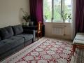 3-комнатная квартира · 65 м² · 3/5 этаж, мкр Сайран — Утеген батыра за 44 млн ₸ в Алматы, Ауэзовский р-н — фото 8