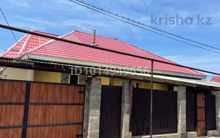 Отдельный дом · 4 комнаты · 124 м² · 6 сот., Қоңыртөбе 8 за 70 млн ₸ в Абай — фото 2