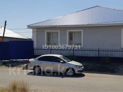 Отдельный дом · 4 комнаты · 200 м² · 6 сот., Касым Кайсенов 4 — Кайсенов Досмухамедова за 200 000 〒 в Атырау