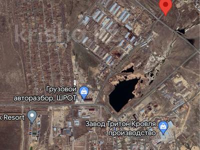 Участок · 65 соток, Карагандинская область, поселок Уштобе за 28 млн 〒