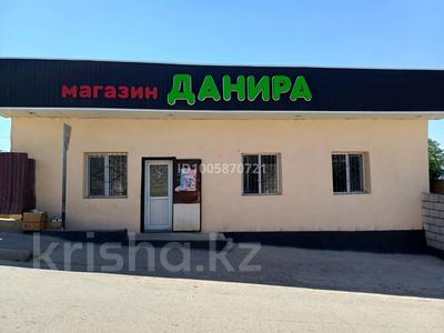 Отдельный дом · 3 комнаты · 85 м² · 7 сот., мкр Казыгурт — Қосмекен көшесі за 30 млн ₸ в Шымкенте, Туран р-н