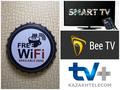 1-бөлмелі пәтер · 29 м² · 34/41 қабат, Достык 5/1 — Сауран, бағасы: 12 000 ₸ в Астане, Есильский р-н — фото 8