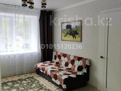 3-комнатная квартира · 52 м² · 1/5 этаж, мкр Омега, шалкыма 46 за 16 млн ₸ в Уральске