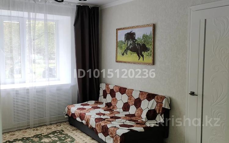 3-комнатная квартира · 52 м² · 1/5 этаж, мкр Омега, шалкыма 46 за 16 млн ₸ в Уральске — фото 2