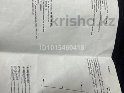 Участок · 6 соток, Квартал 2142 18 за 3.1 млн ₸ в Исаеве
