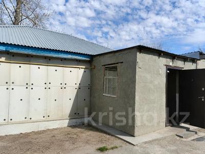 Жеке үй · 3 бөлме · 45.2 м² · 5 жүзд., Урожайная, бағасы: 17 млн ₸ в Тобыле