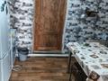Жеке үй · 3 бөлме · 45.2 м² · 5 жүзд., Урожайная, бағасы: 17 млн ₸ в Тобыле — фото 6