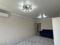 2-бөлмелі пәтер · 46 м² · 6/10 қабат, Толе би — Утеген батыра, бағасы: 35 млн ₸ в Алматы, Ауэзовский р-н — фото 3
