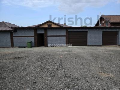 Отдельный дом · 4 комнаты · 180.5 м² · 10 сот., 1 за 220 млн ₸ в 