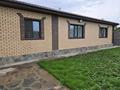 Отдельный дом · 4 комнаты · 180.5 м² · 10 сот., 1 за 220 млн ₸ в  — фото 11