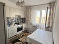 2-комнатная квартира · 55 м² · 6/6 этаж, Ырысты за 250 000 ₸ в Алматы, Алатауский р-н — фото 4