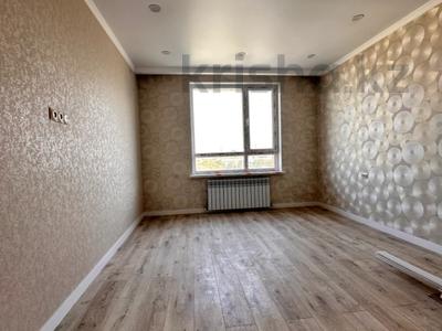 2-комнатная квартира, 49 м², 6 этаж, Жандосова 94А за 37 млн 〒 в Алматы, Бостандыкский р-н