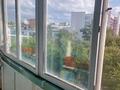 3-комнатная квартира · 89.6 м² · 4/15 этаж, мкр Новый Город, Абая 61/2 за 35 млн 〒 в Караганде, Казыбек би р-н — фото 15
