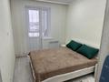 2-комнатная квартира · 50 м² · 4/5 этаж, Алтынсарина за 230 000 ₸ в Петропавловске — фото 5