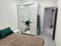 2-комнатная квартира · 50 м² · 4/5 этаж, Алтынсарина за 230 000 ₸ в Петропавловске — фото 6