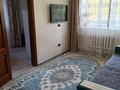 2-бөлмелі пәтер · 37 м² · 1/2 қабат, Махатова — Магазин Жетысу, бағасы: 14.5 млн ₸ в Береке