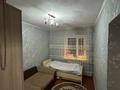 Отдельный дом · 4 комнаты · 73 м² · 7.6 сот., Щусева 117 — Казакова, Баженова, Менделеева за 30 млн ₸ в Таразе — фото 24