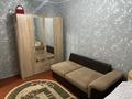Отдельный дом · 4 комнаты · 73 м² · 7.6 сот., Щусева 117 — Казакова, Баженова, Менделеева за 30 млн ₸ в Таразе — фото 25