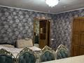 Отдельный дом · 4 комнаты · 73 м² · 7.6 сот., Щусева 117 — Казакова, Баженова, Менделеева за 30 млн ₸ в Таразе — фото 22