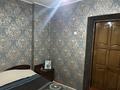 Отдельный дом · 4 комнаты · 73 м² · 7.6 сот., Щусева 117 — Казакова, Баженова, Менделеева за 30 млн ₸ в Таразе — фото 27