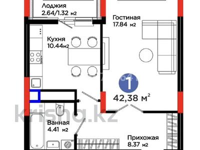 1-бөлмелі пәтер · 42.38 м² · 10/12 қабат, Рысқұлов 18/1, бағасы: 32 млн ₸ в Астане, Есильский р-н
