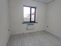 Отдельный дом · 4 комнаты · 180 м² · 6 сот., Абылайхана 198 за 32 млн ₸ в Каскелене — фото 8
