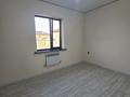 Отдельный дом · 4 комнаты · 180 м² · 6 сот., Абылайхана 198 за 32 млн ₸ в Каскелене — фото 10